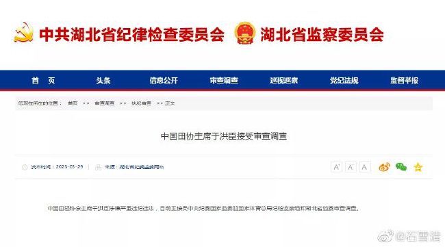 欧美特级电影